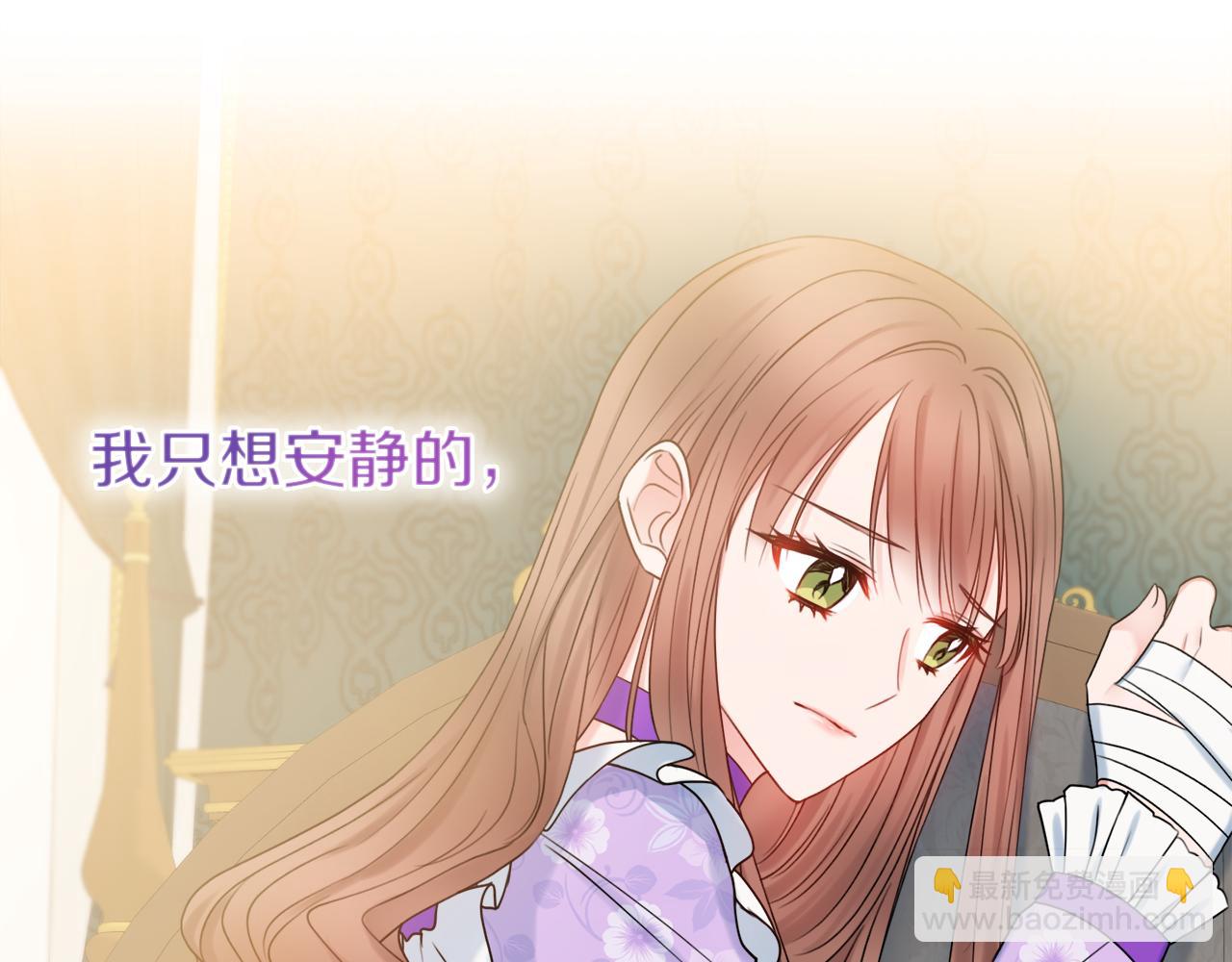 第19话 救美126