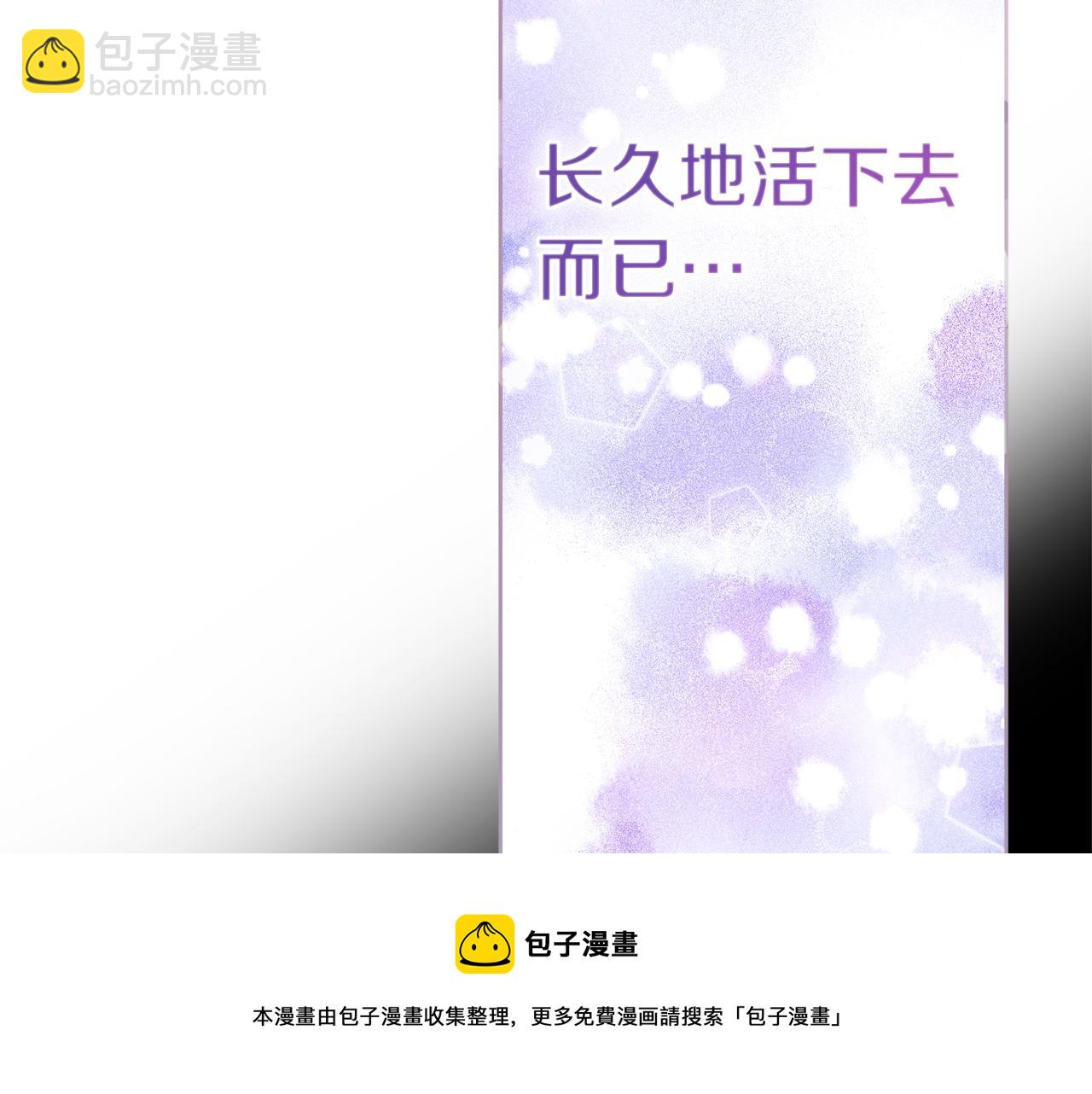 第19话 救美128