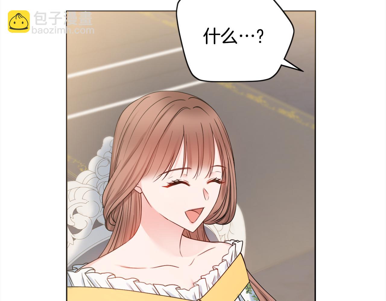 第19话 救美160