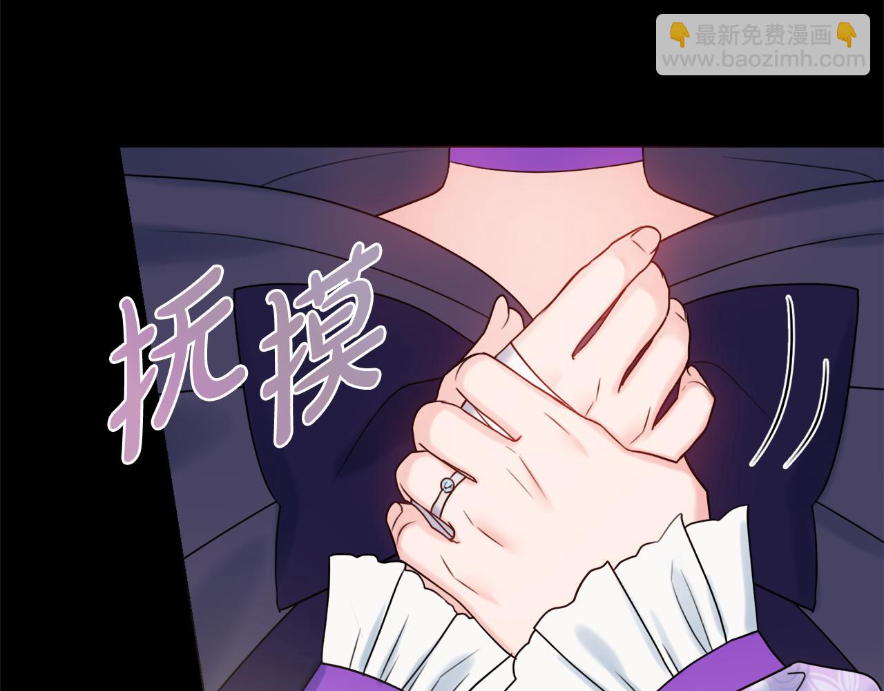 第19话 救美28