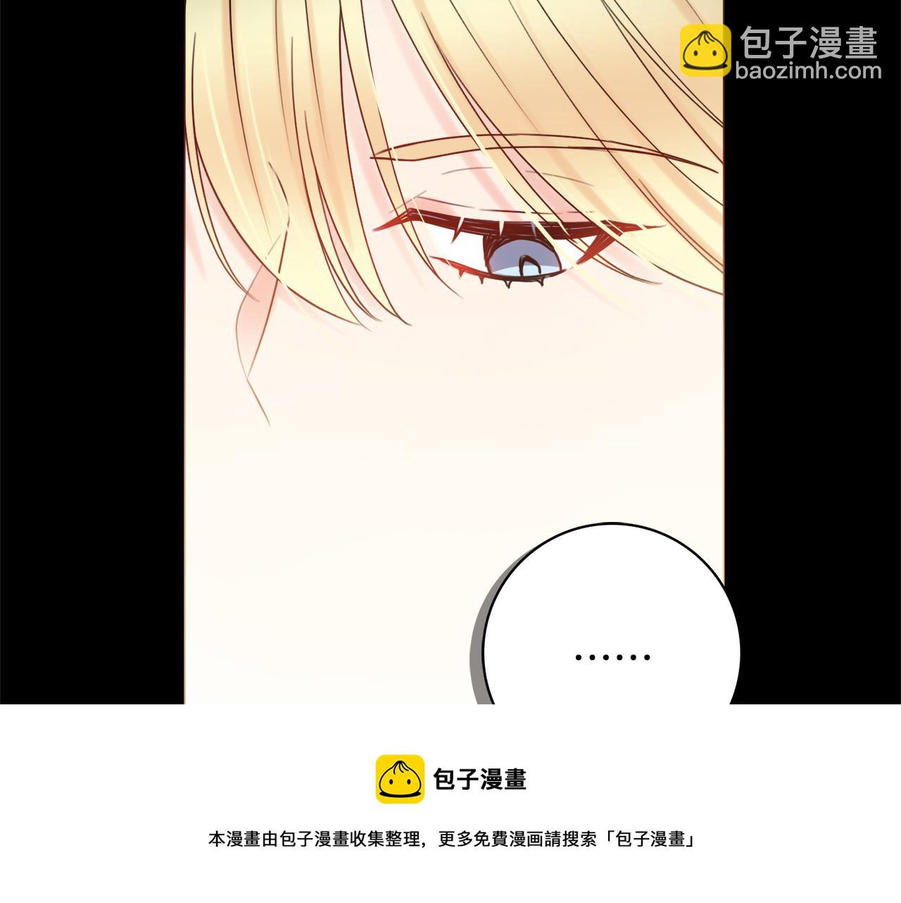 第19话 救美30