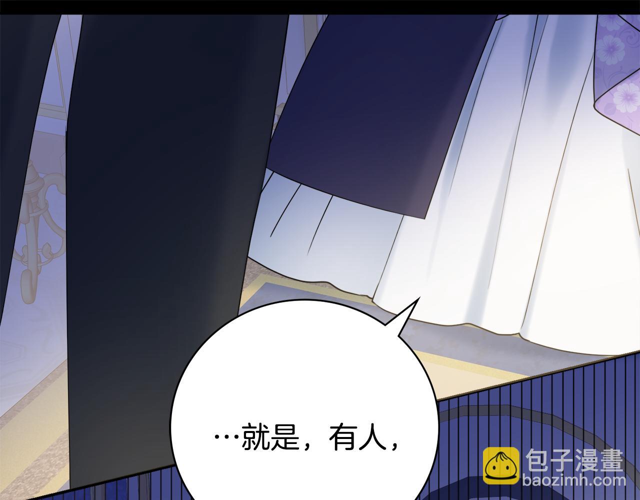 第19话 救美35