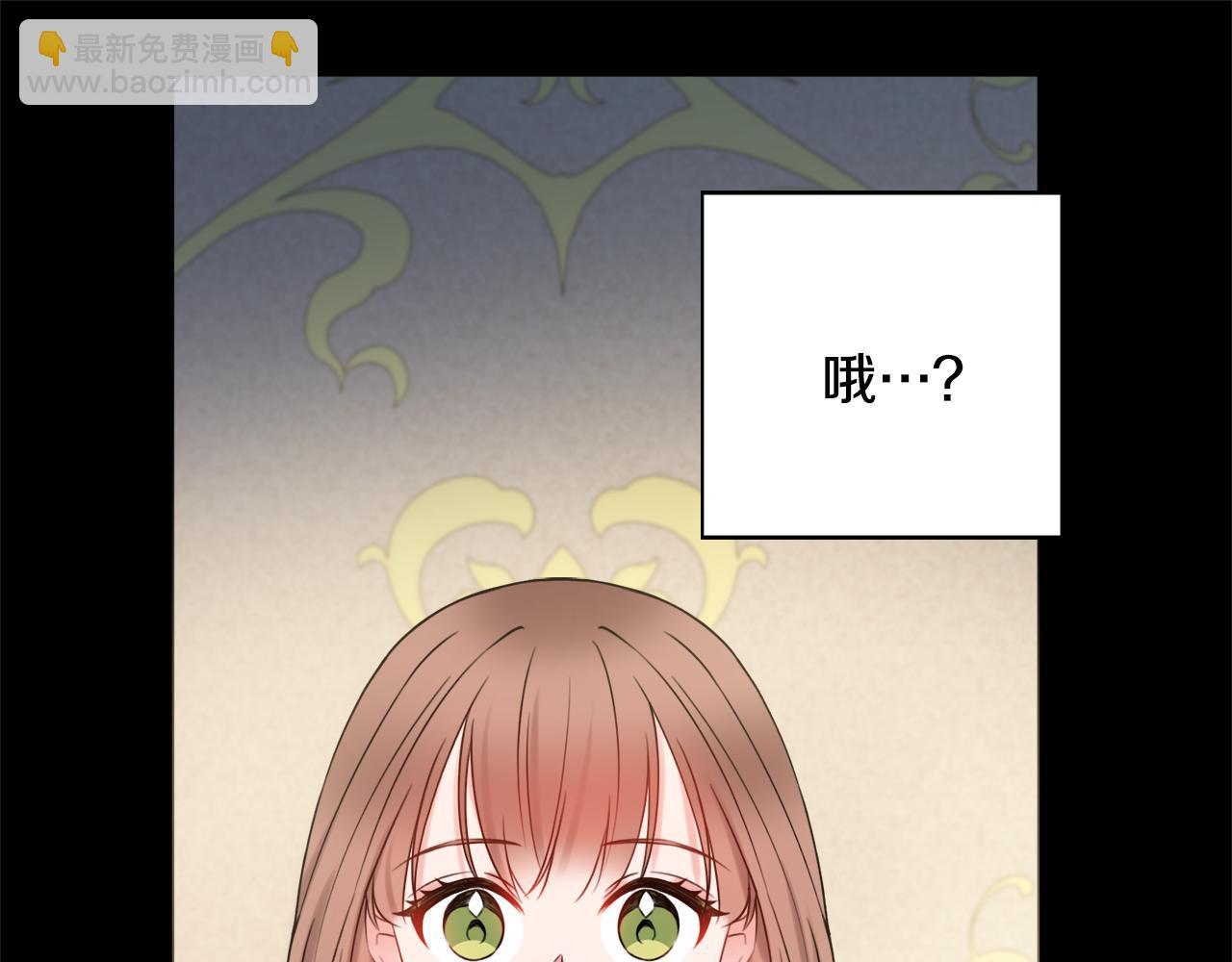第19话 救美47
