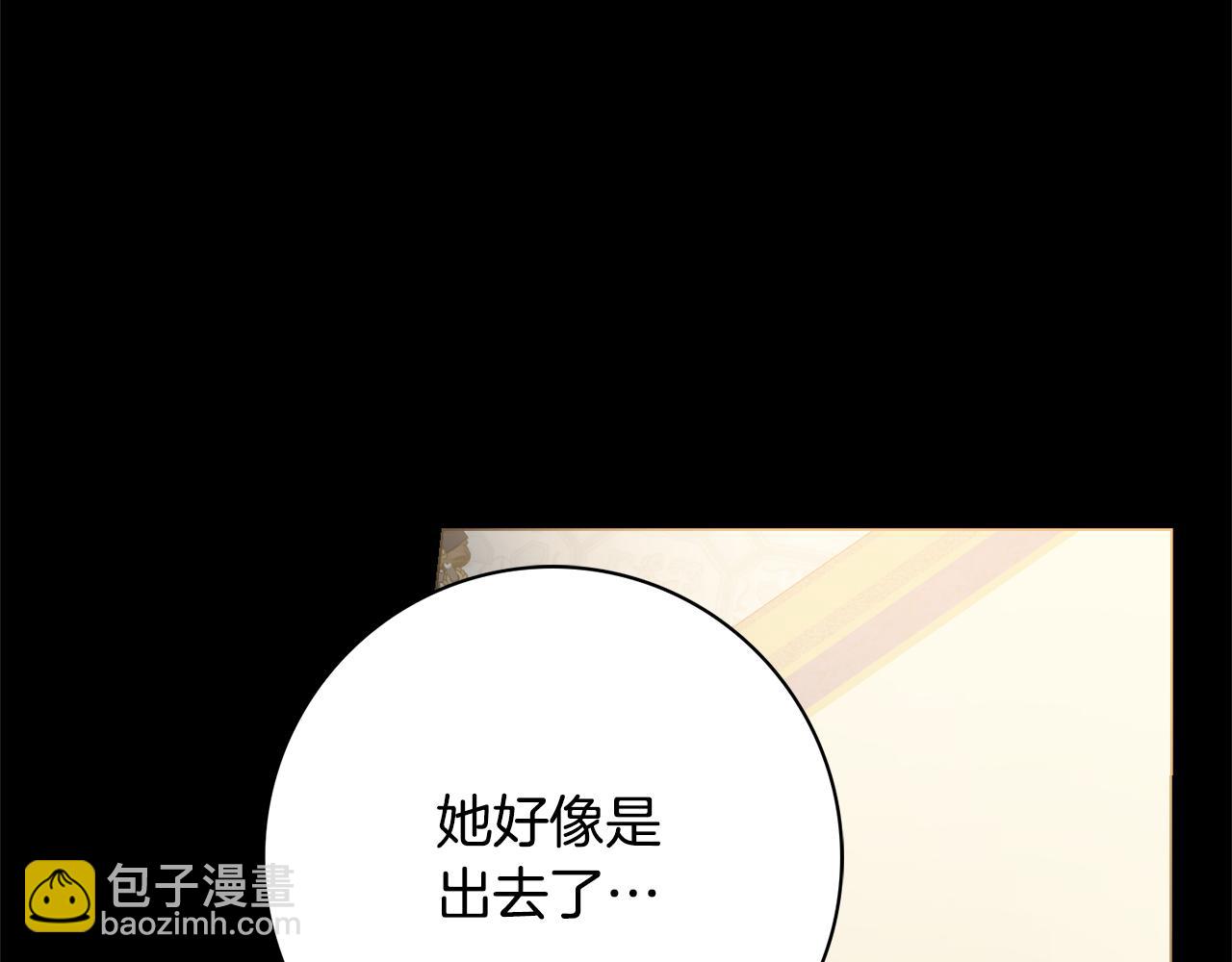第19话 救美60