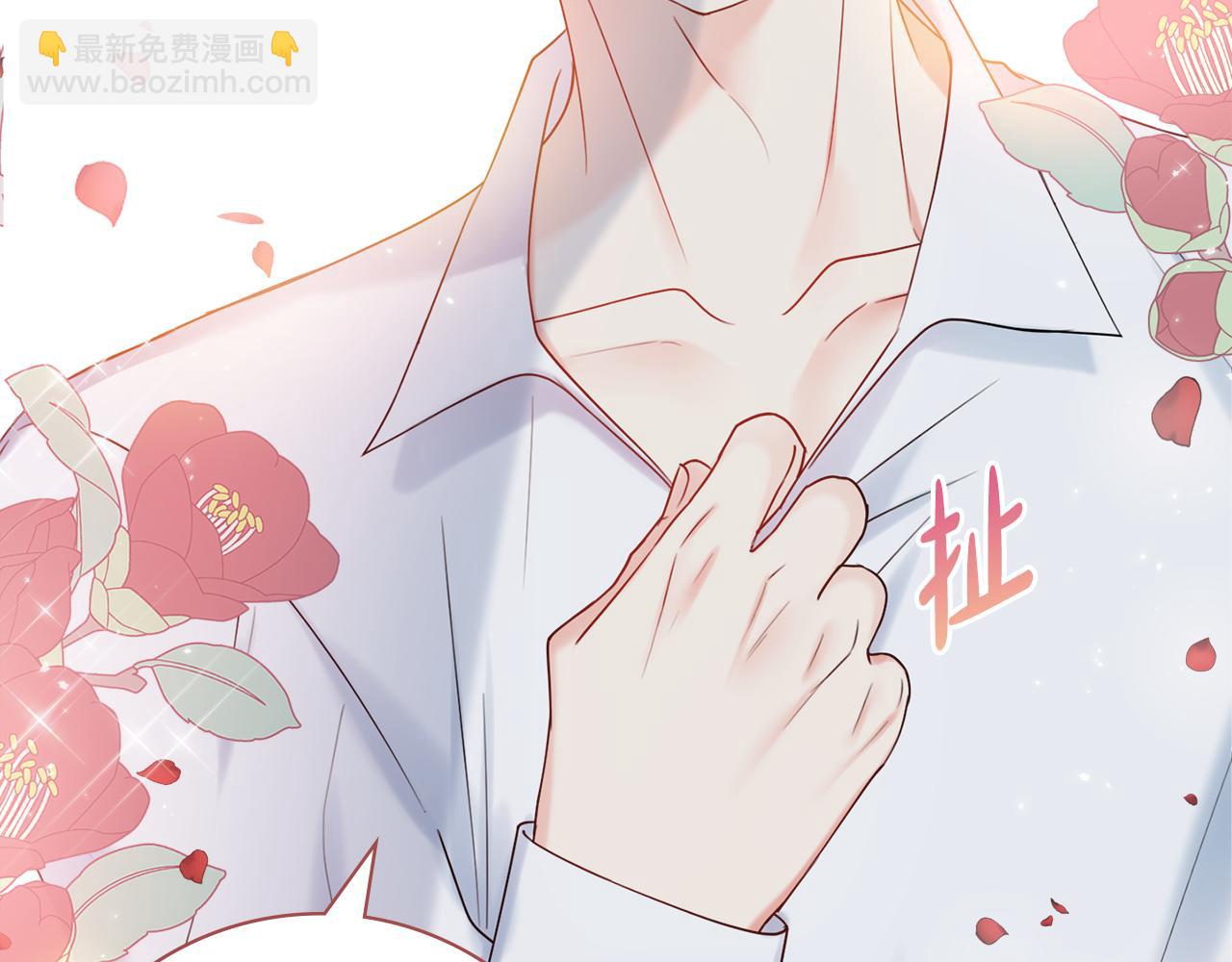 第19话 救美66