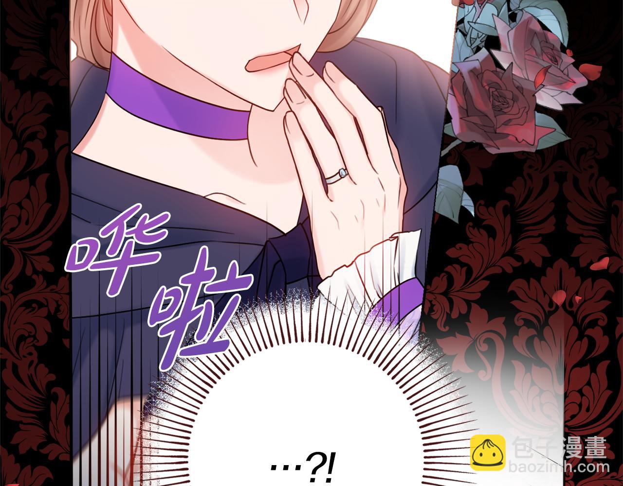 第19话 救美68