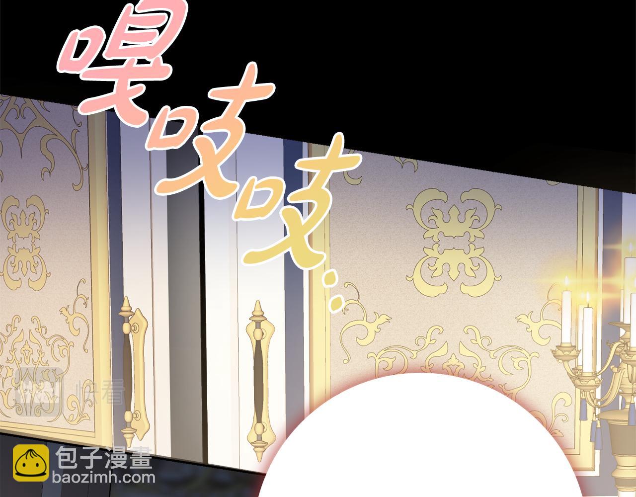 第19话 救美76