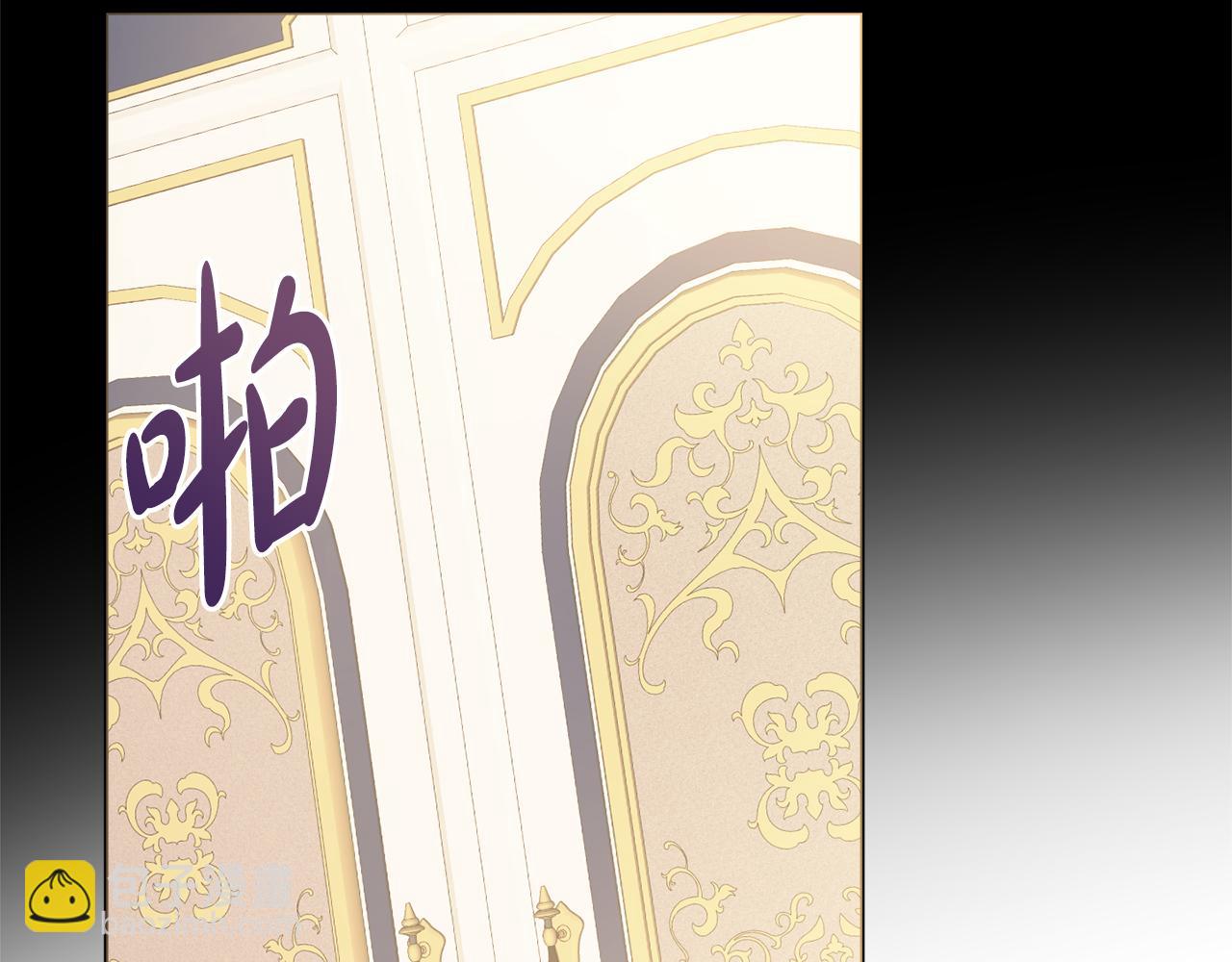 第19话 救美92
