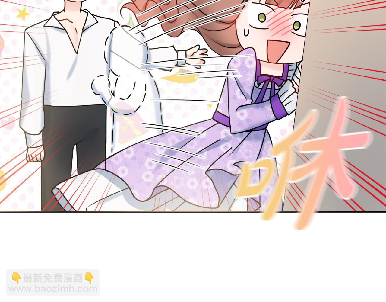 第19话 救美97