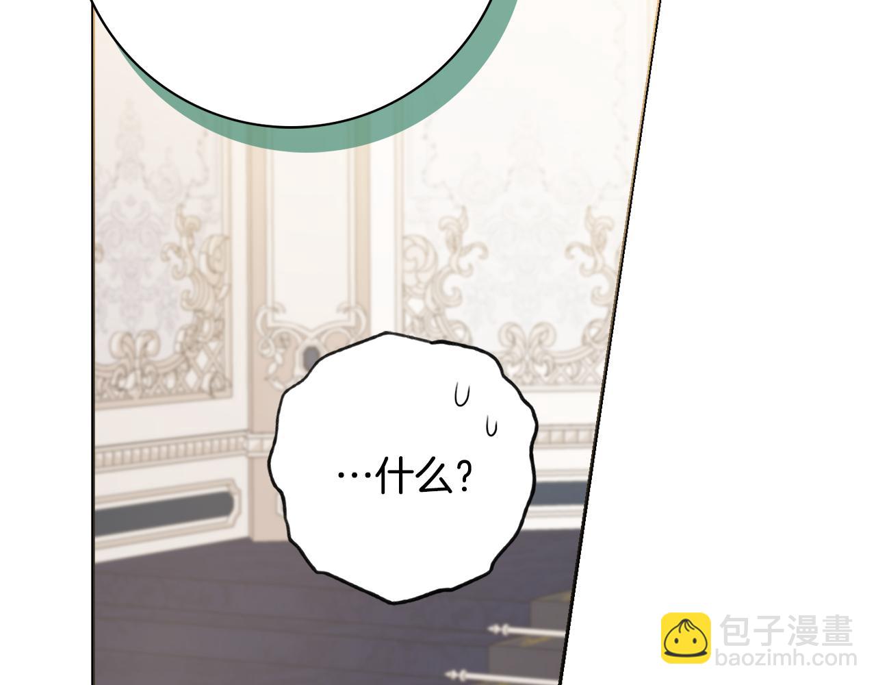 第20话 帮忙104