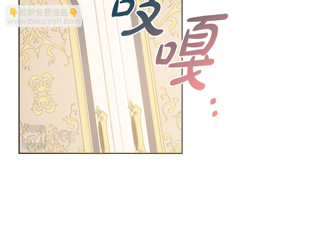 第20话 帮忙114