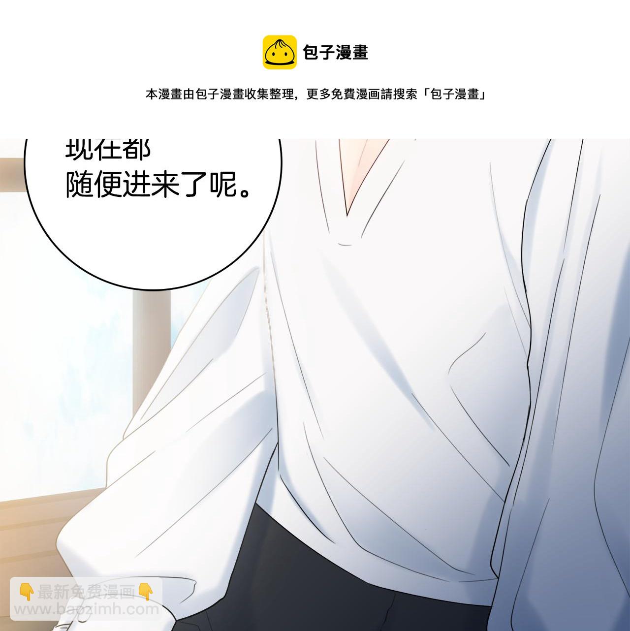 第20话 帮忙118