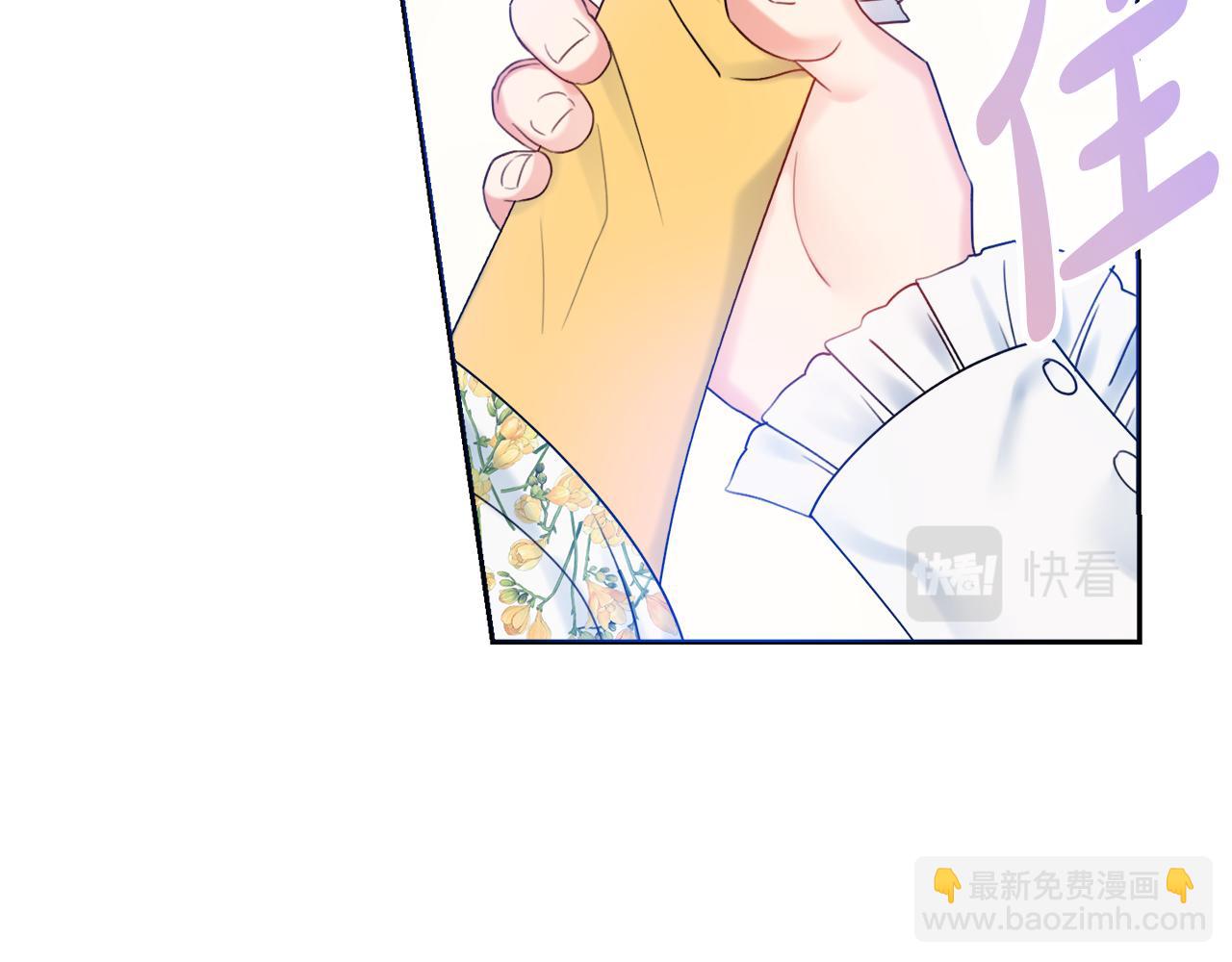第20话 帮忙127