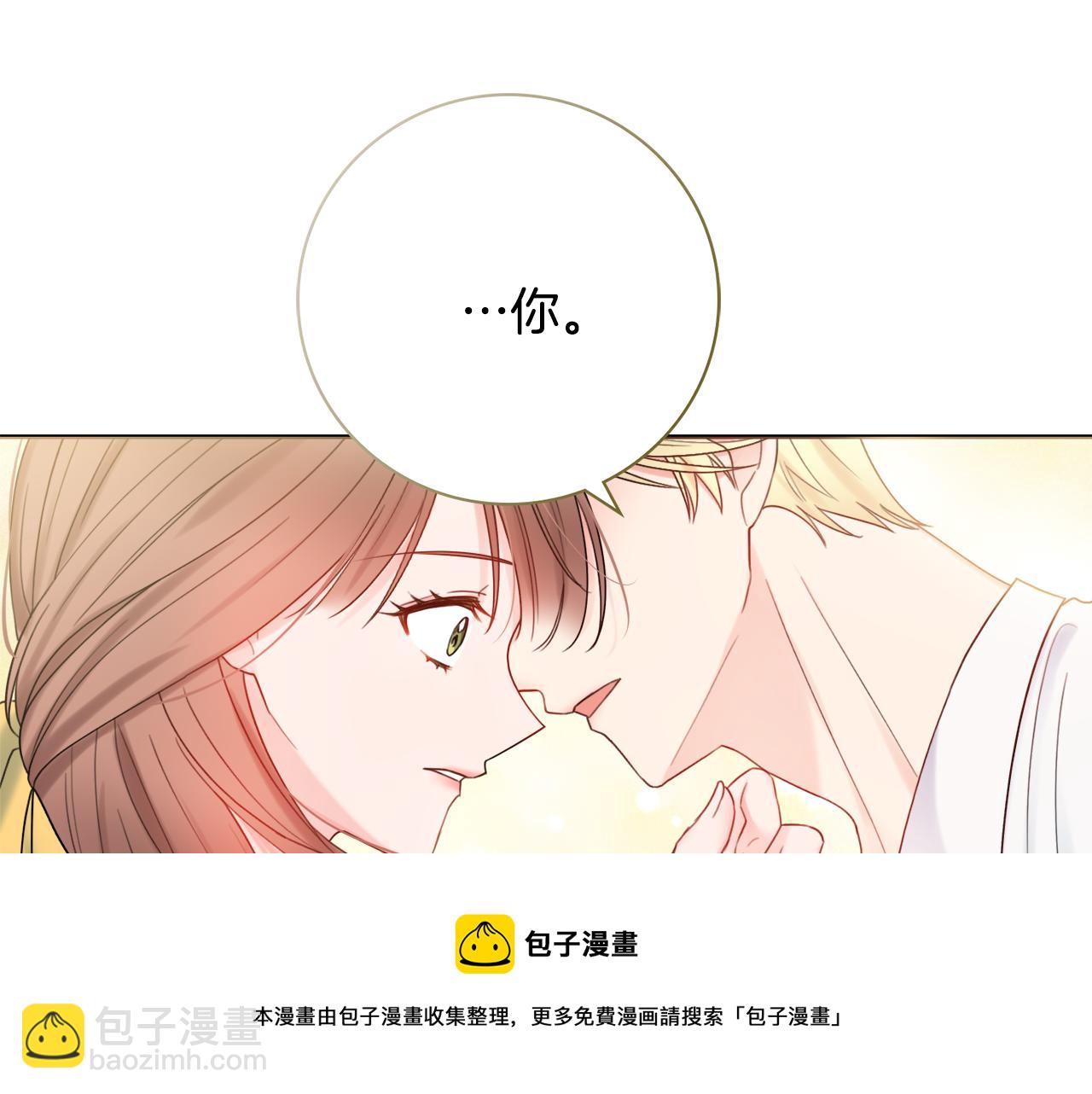 第20话 帮忙128