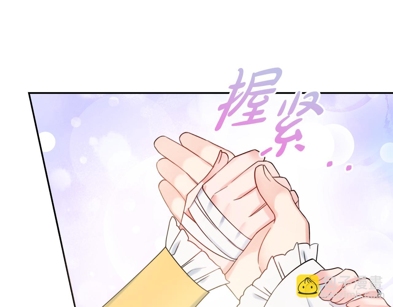 第20话 帮忙145