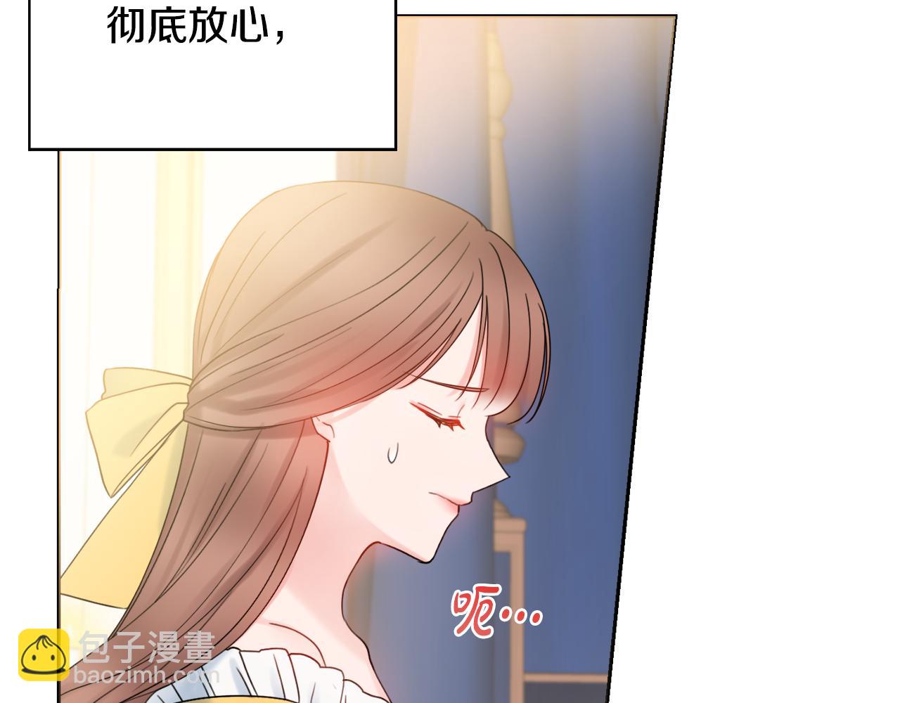 第20话 帮忙151