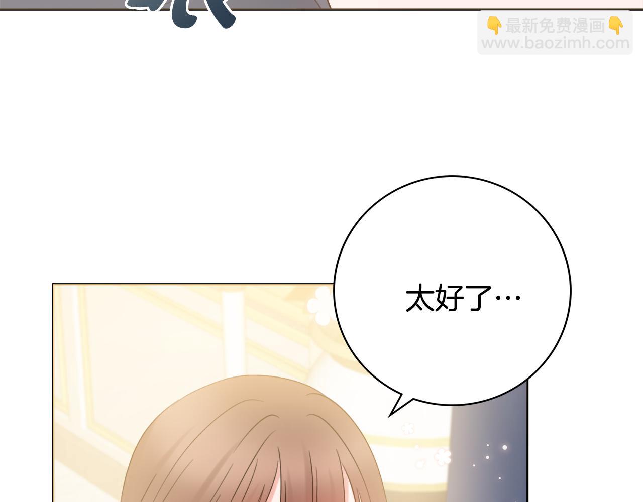 第20话 帮忙158