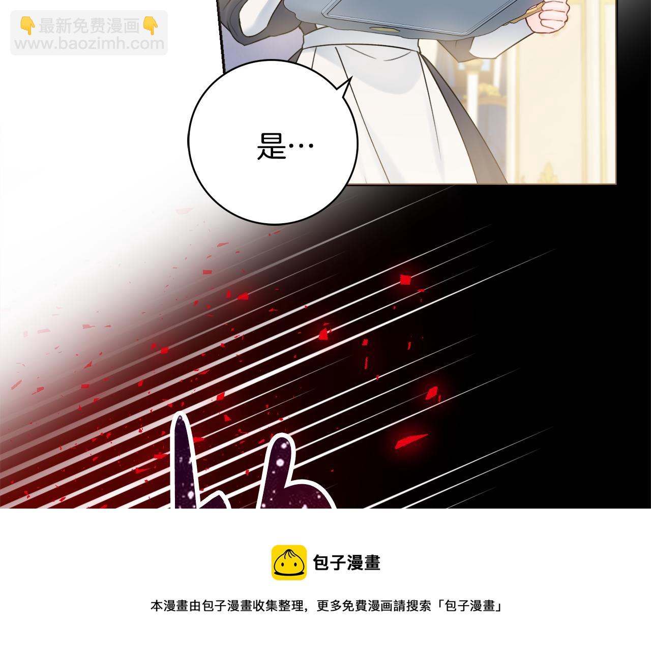 第20话 帮忙162