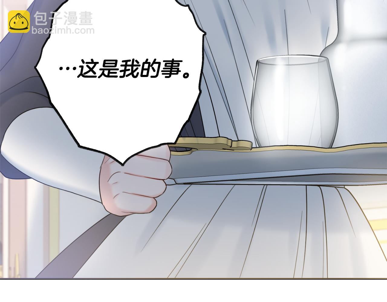 第20话 帮忙165