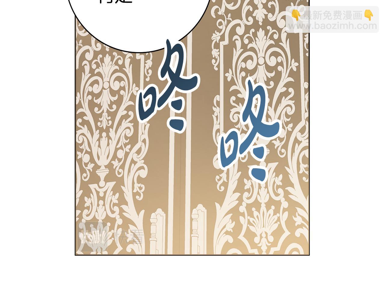 第20话 帮忙18