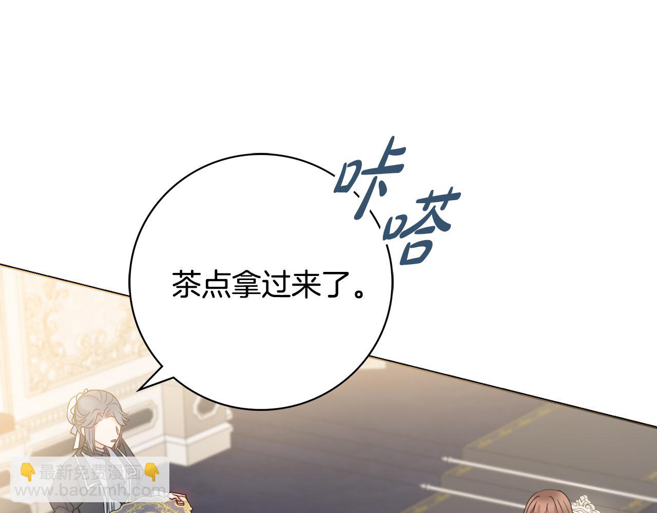 第20话 帮忙19