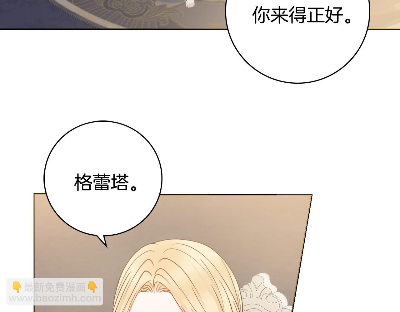 第20话 帮忙21