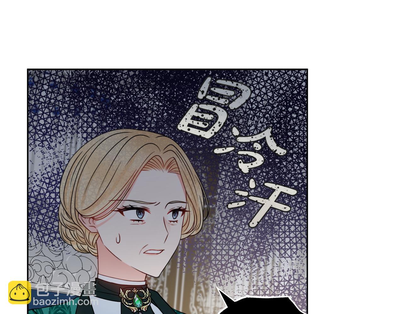 第20话 帮忙36