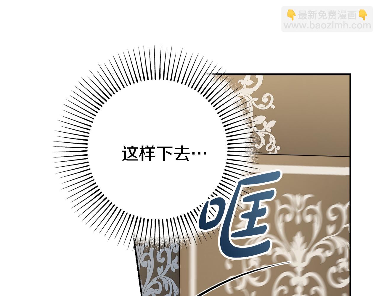 第20话 帮忙48