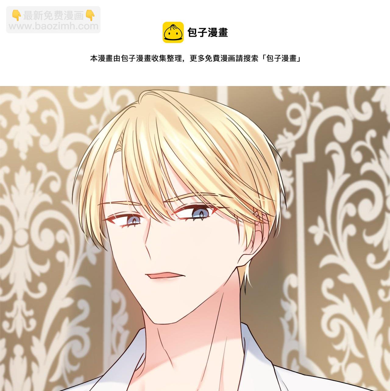 第20话 帮忙54