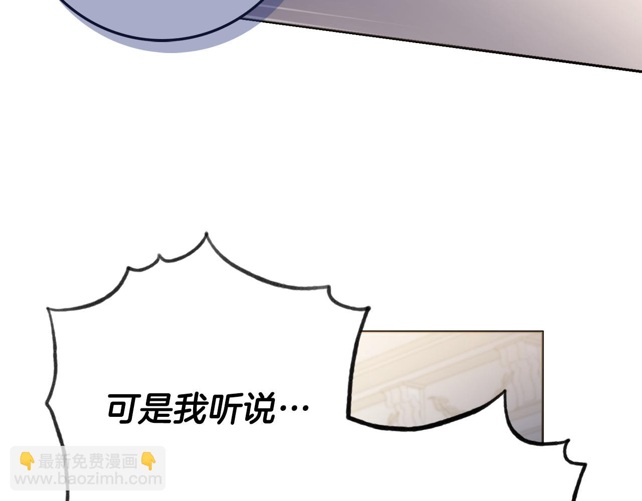 第20话 帮忙70
