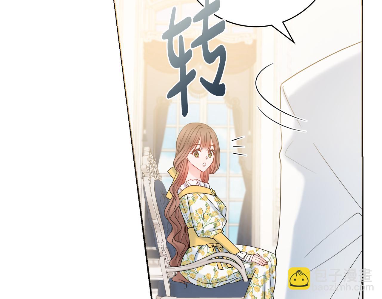 第20话 帮忙91