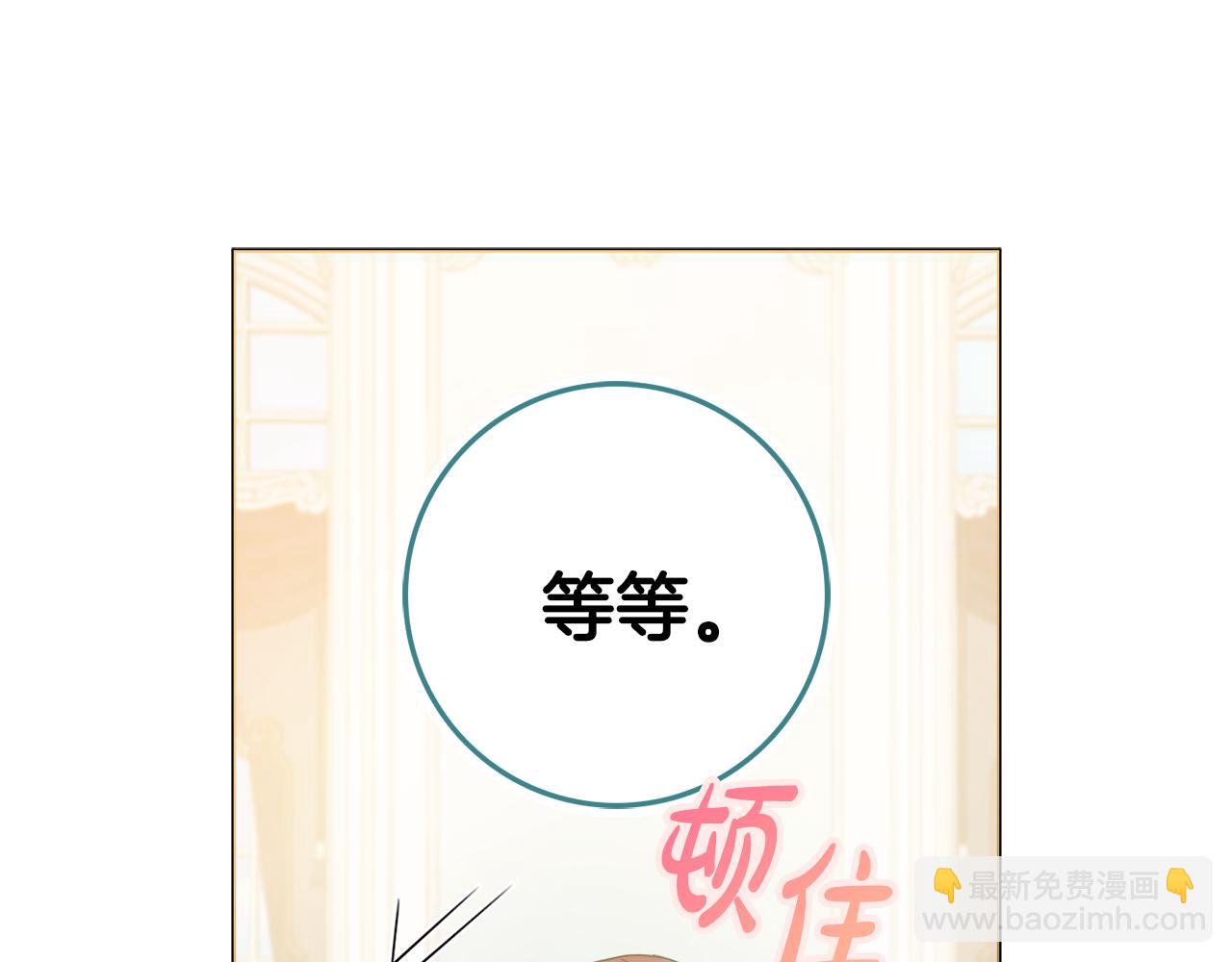第20话 帮忙95