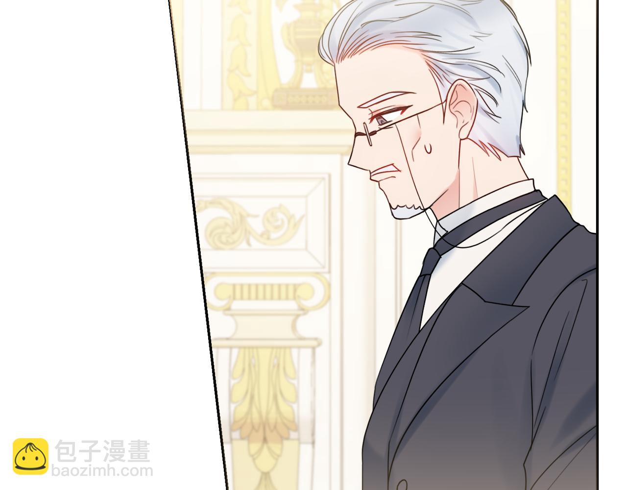 第21话 吃醋119