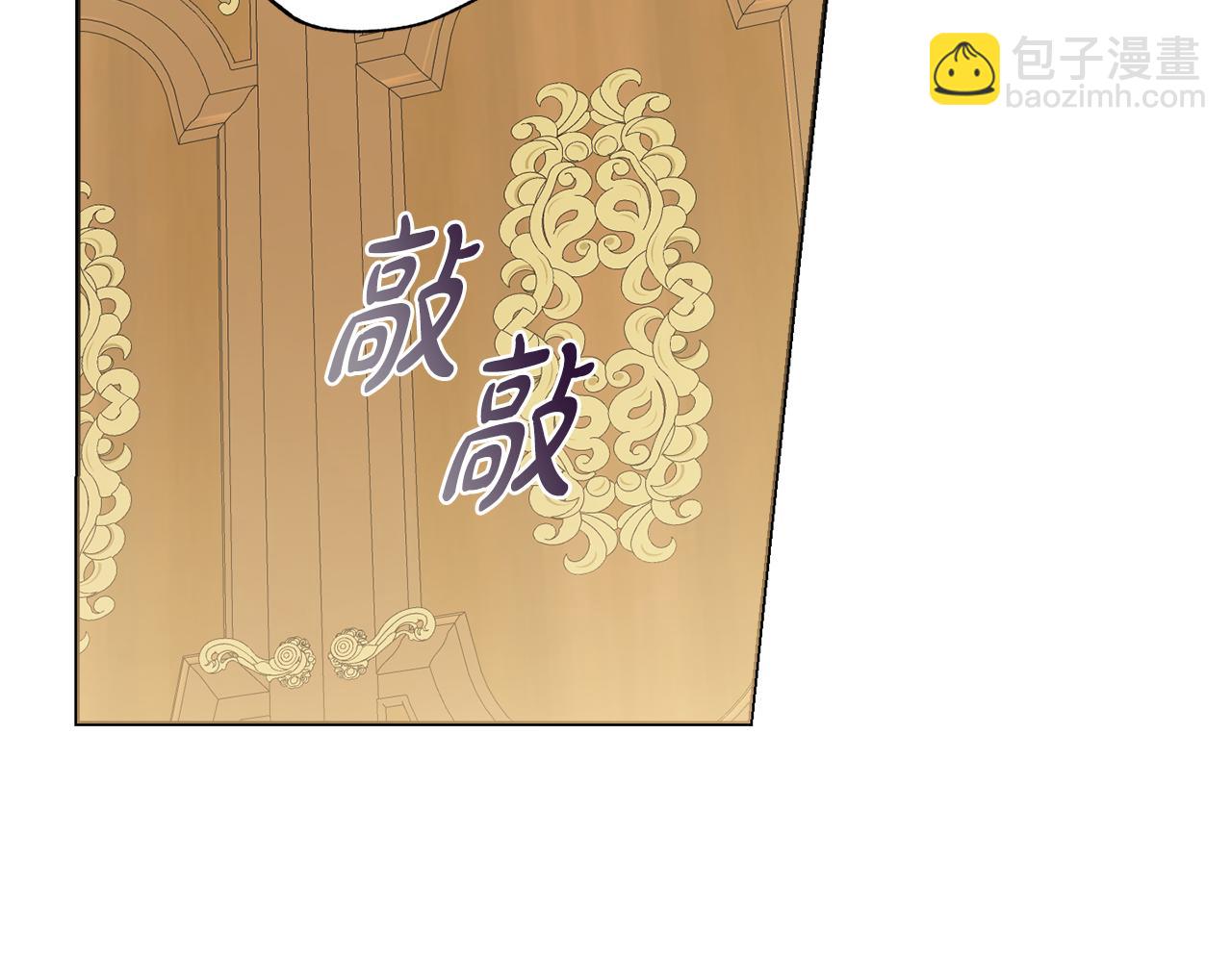 第21话 吃醋126