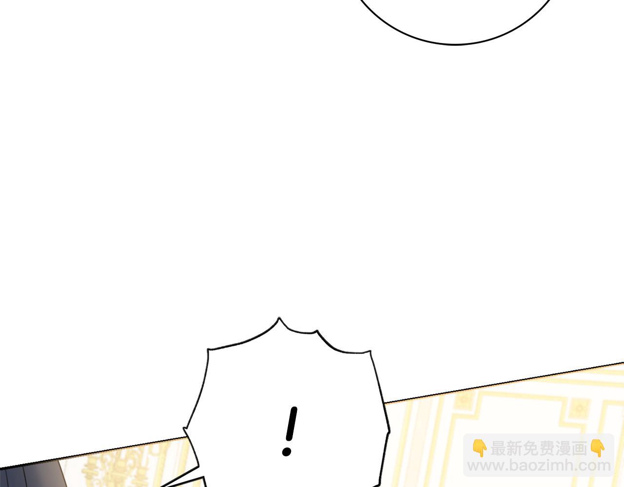 第21话 吃醋129