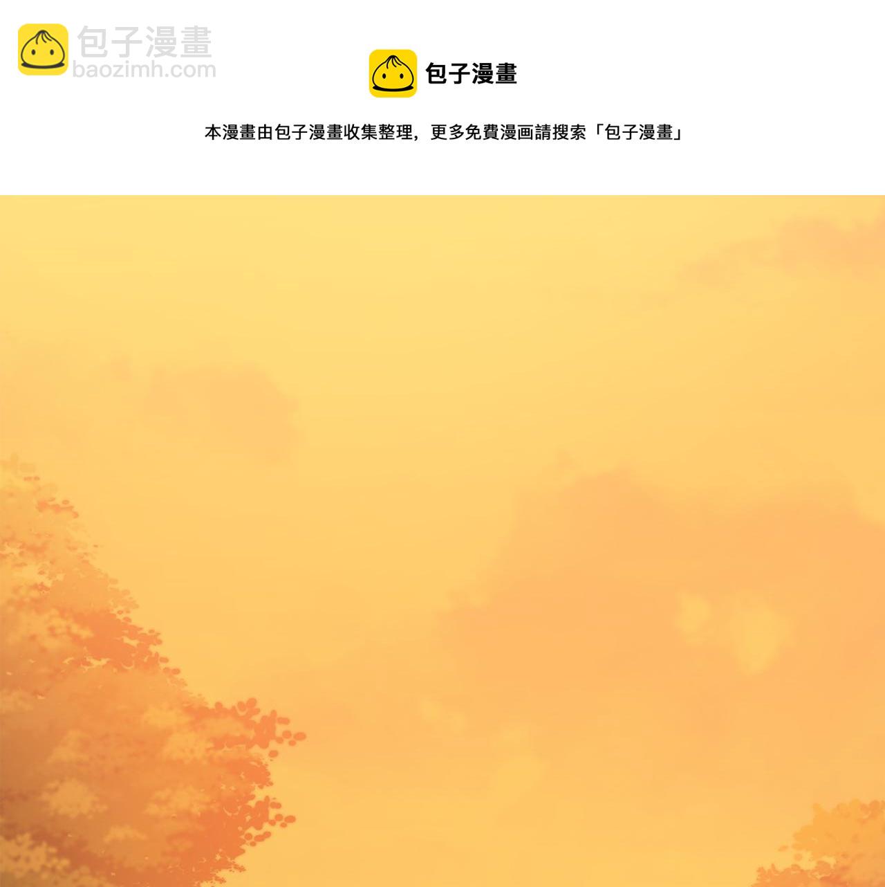 第21话 吃醋138