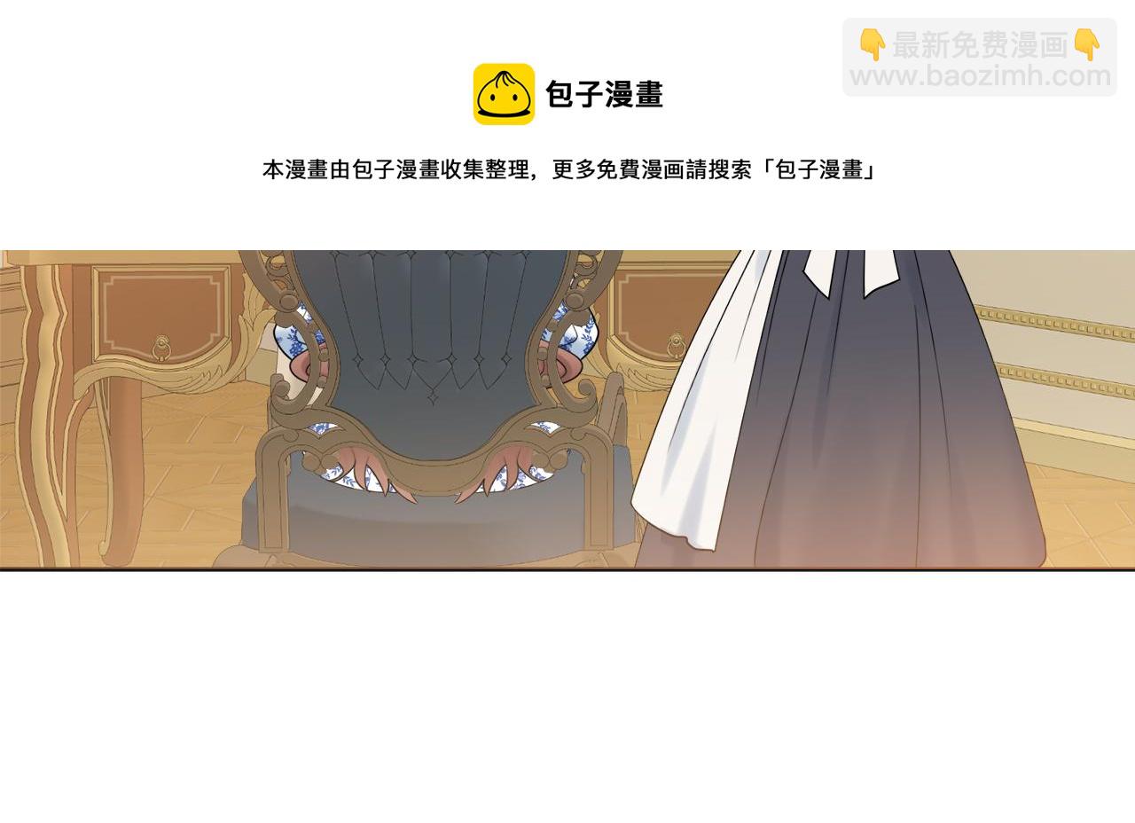 第21话 吃醋148