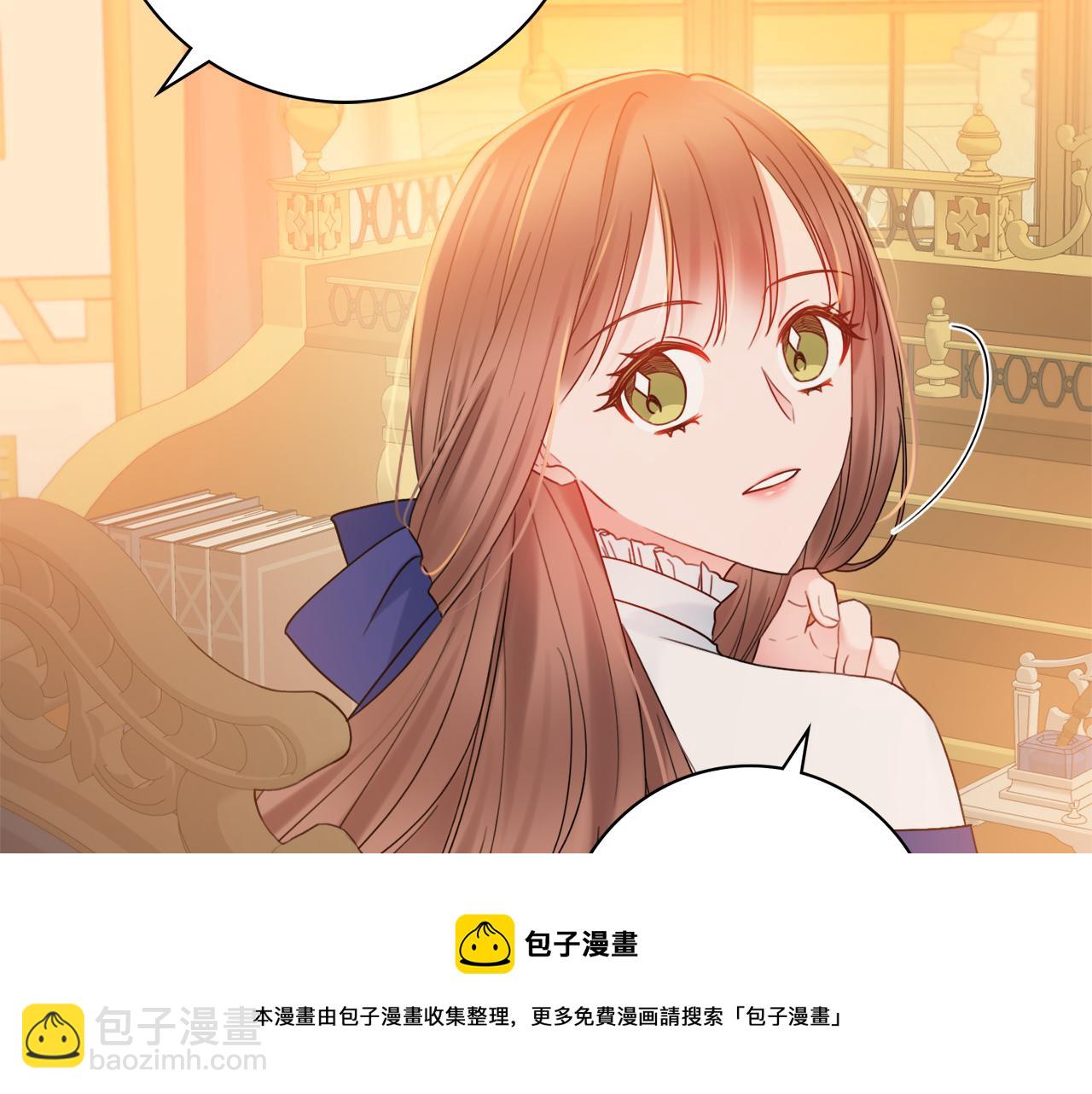 第21话 吃醋162