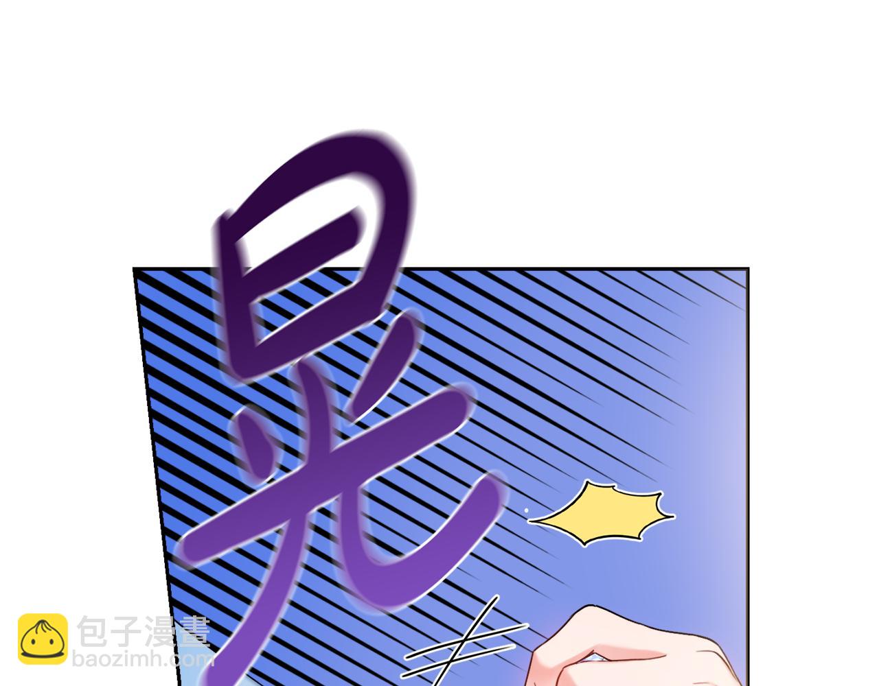 第21话 吃醋22