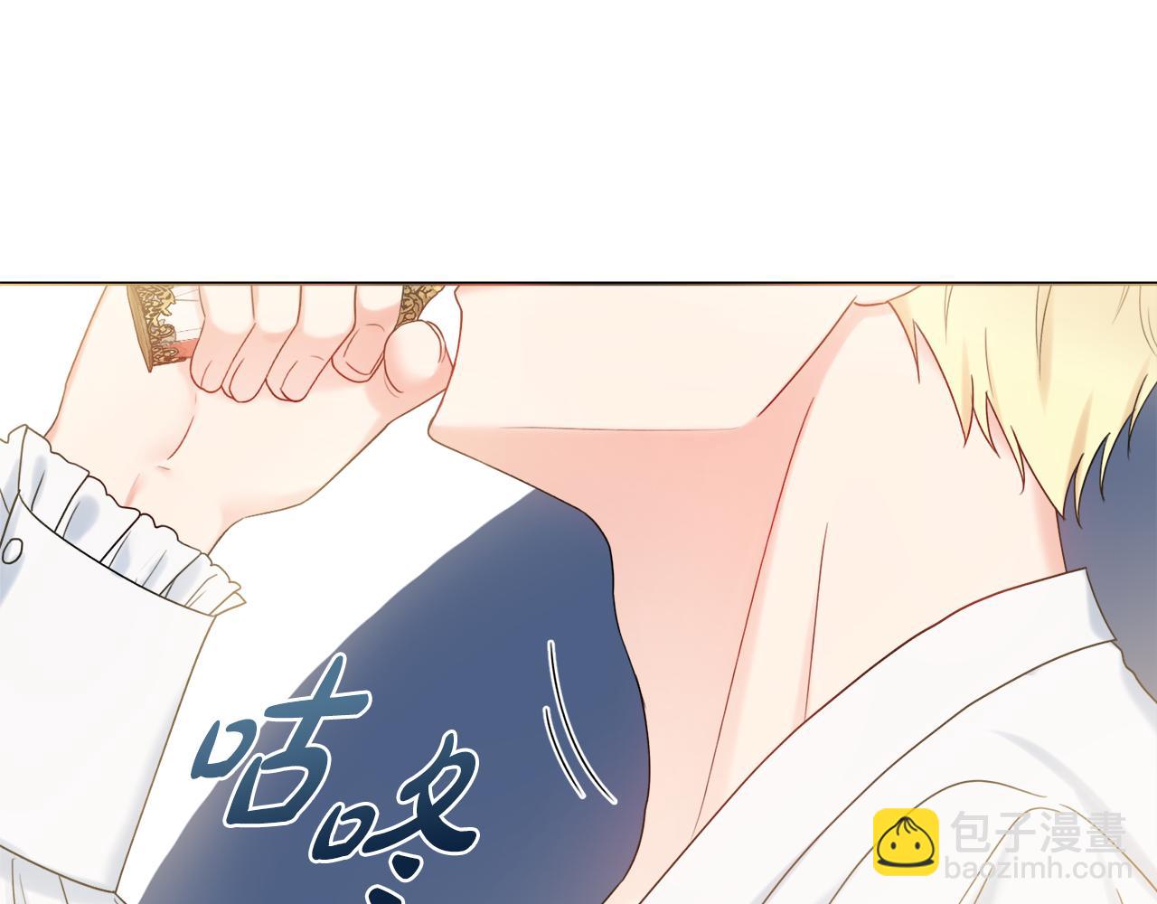 第21话 吃醋37