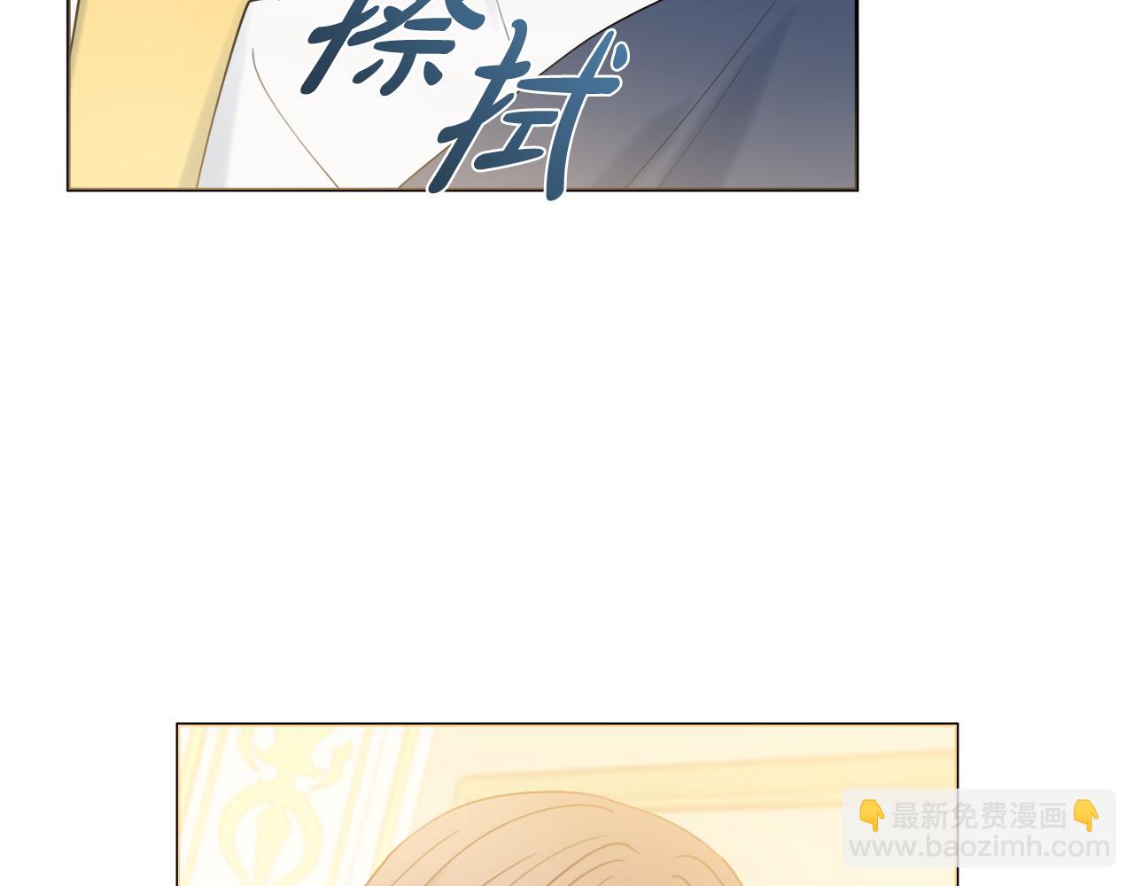 第21话 吃醋55