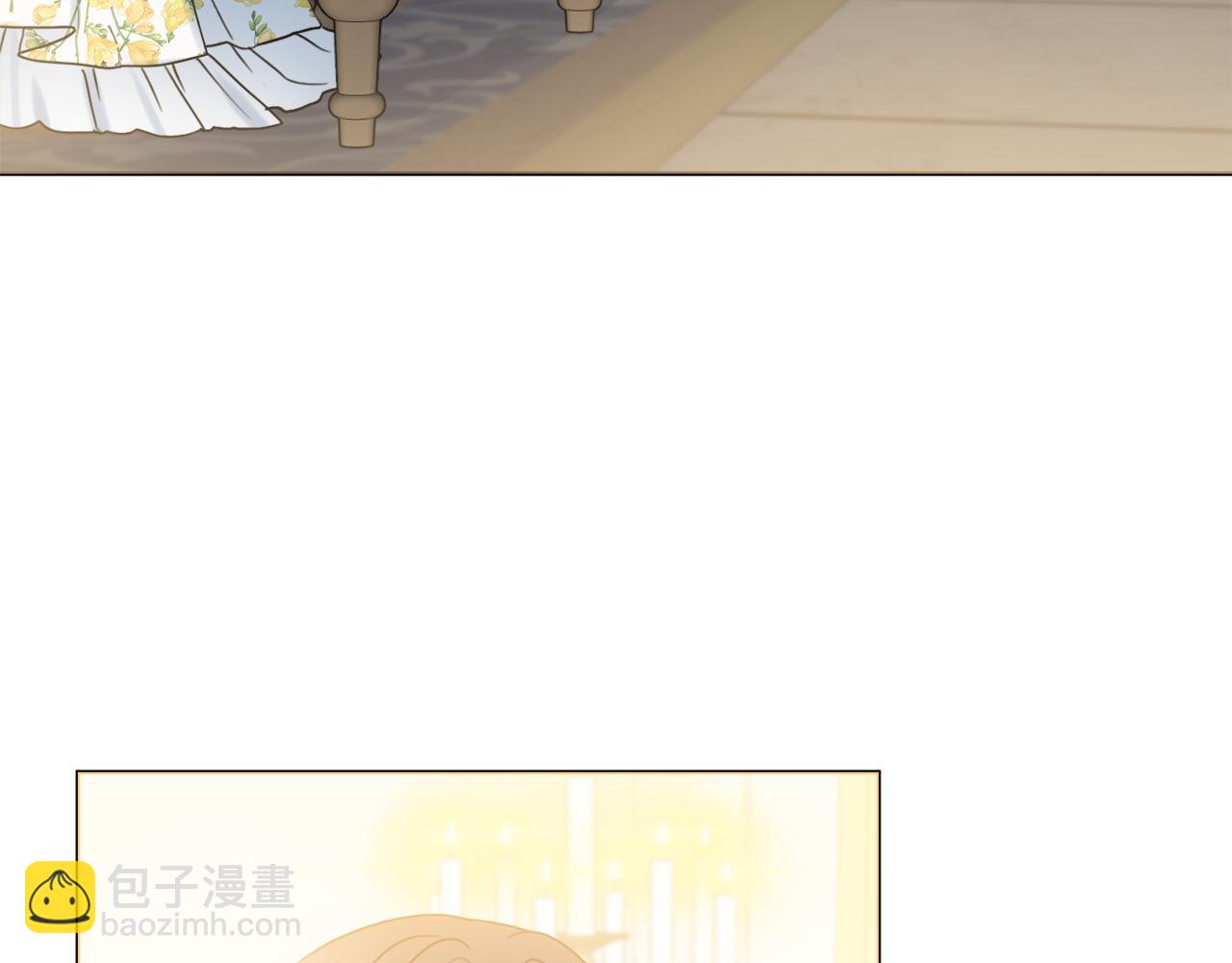 第21话 吃醋6