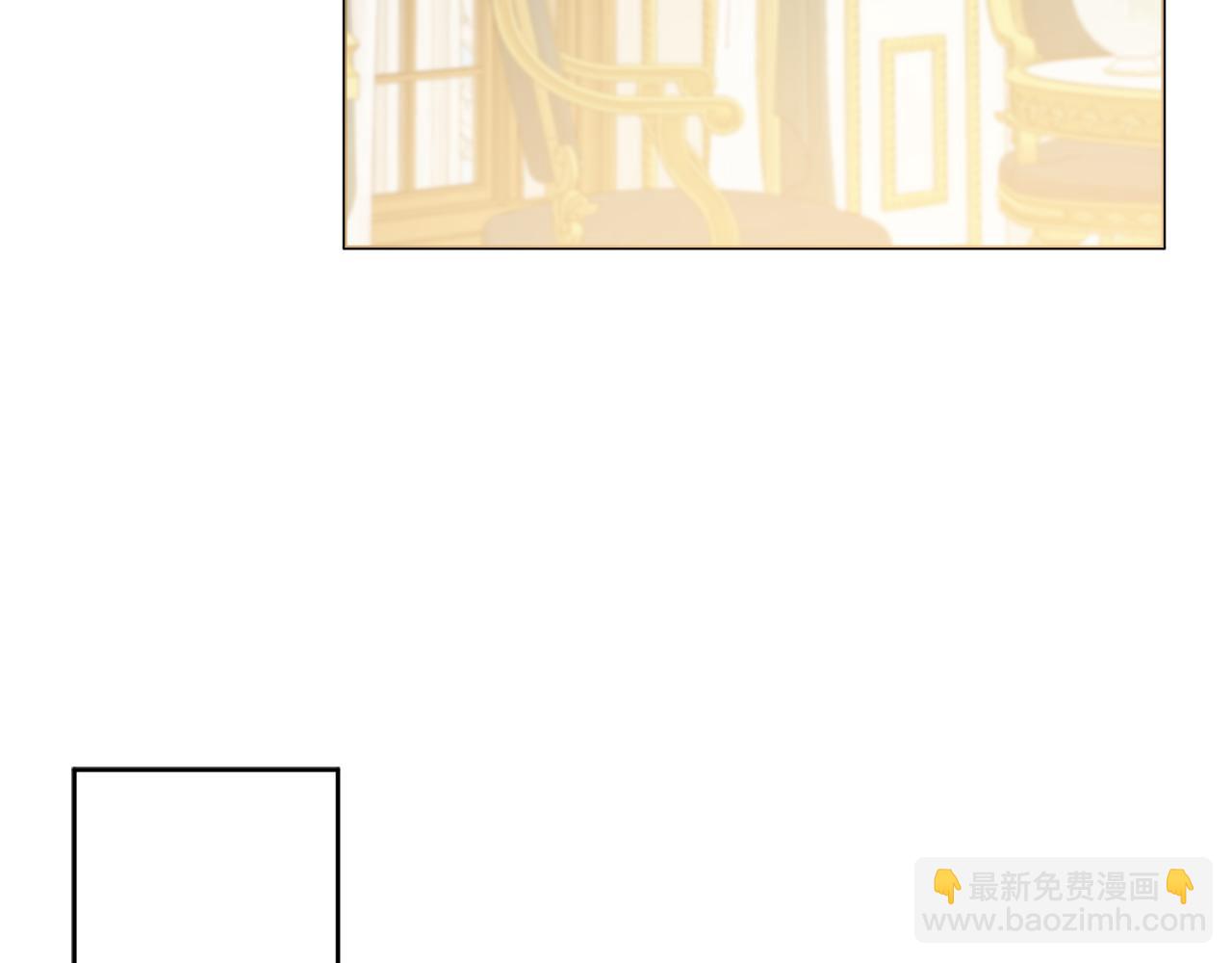 第21话 吃醋90