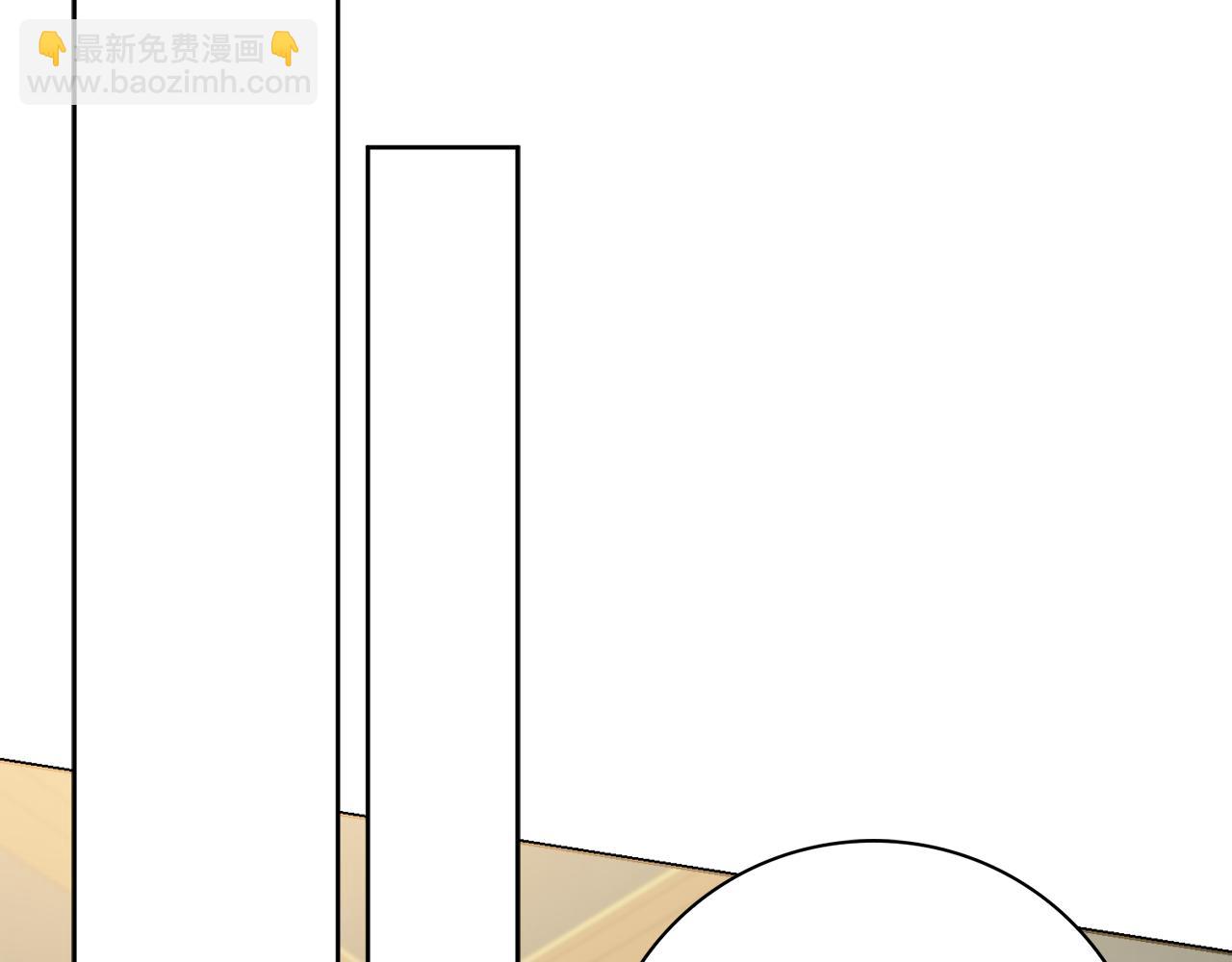 第21话 吃醋91