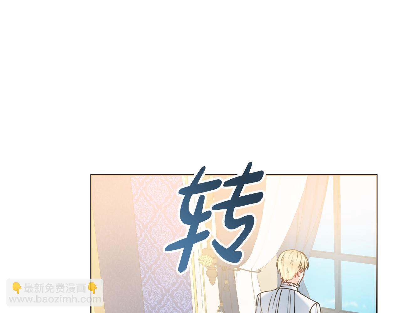 第22话 拒绝114