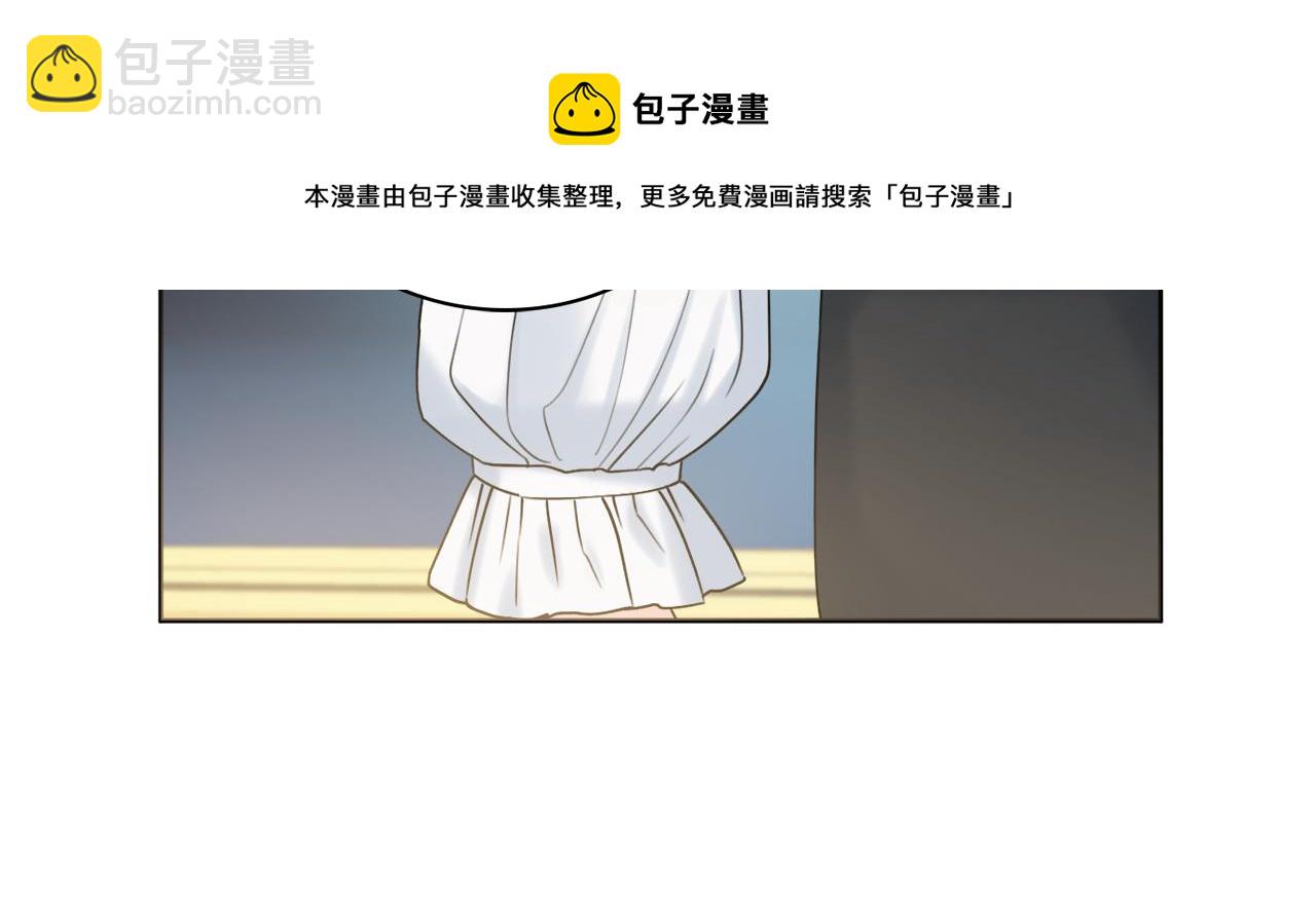 第22话 拒绝118