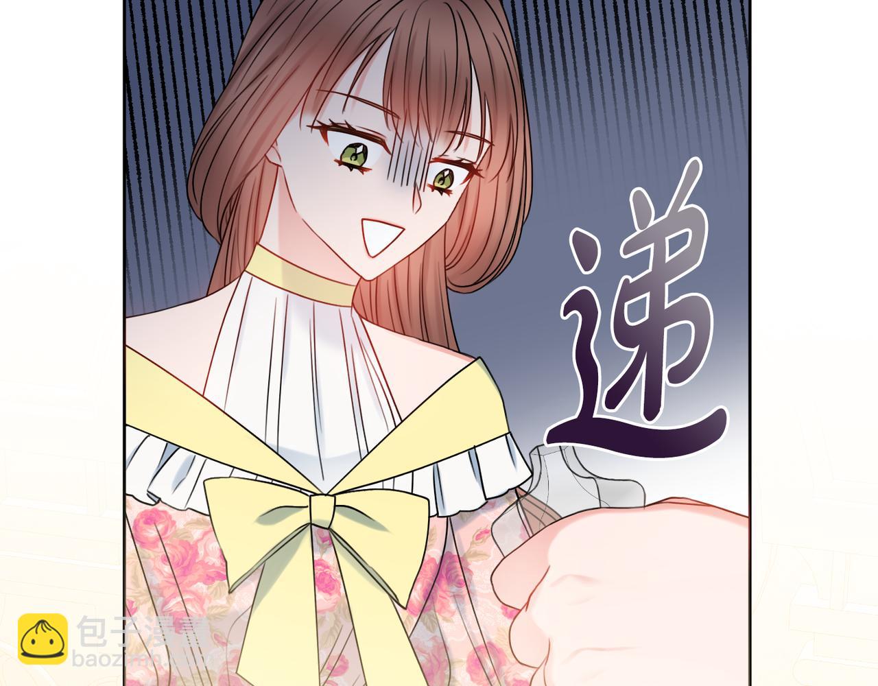 第22话 拒绝156