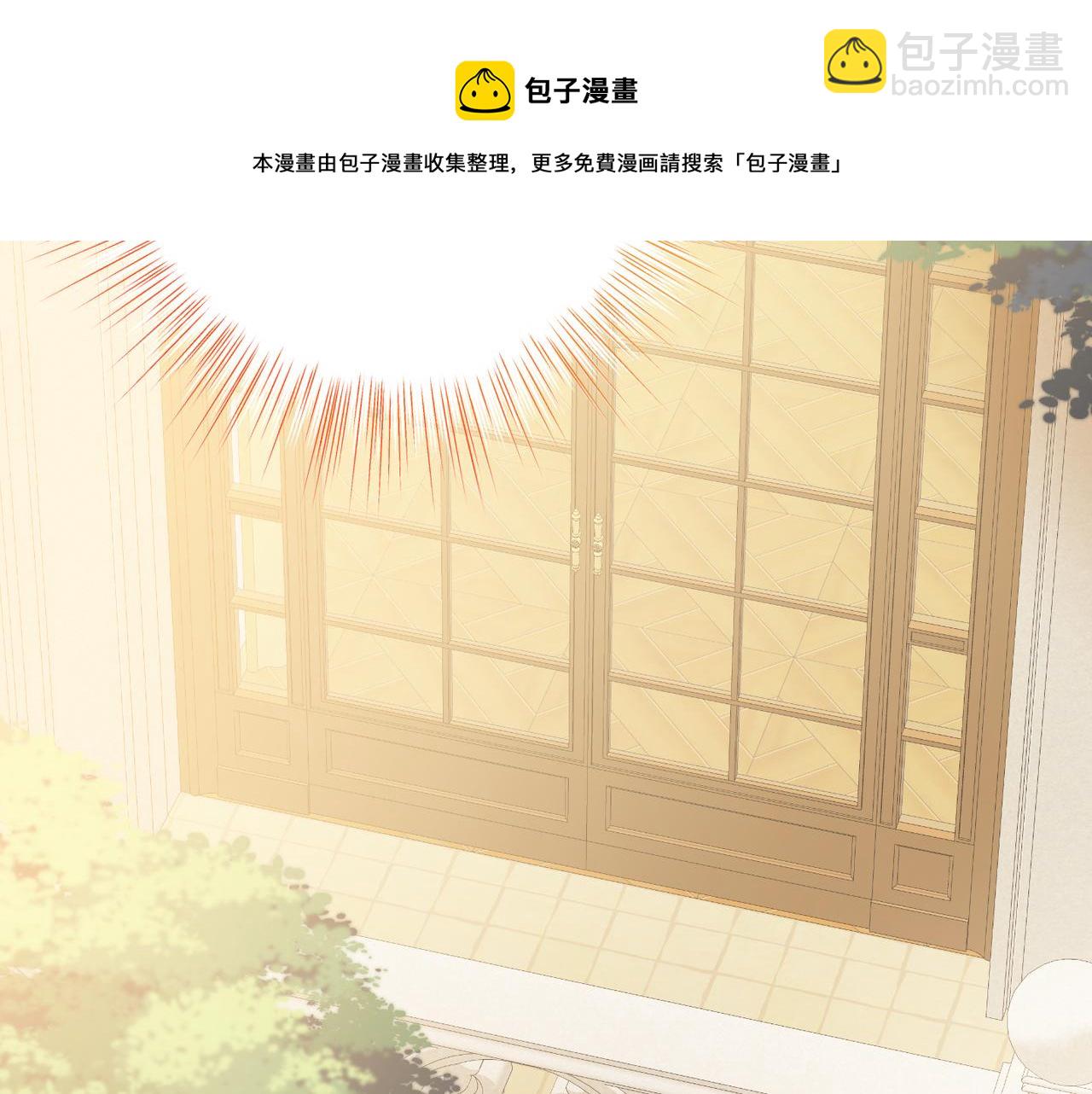 第22话 拒绝162