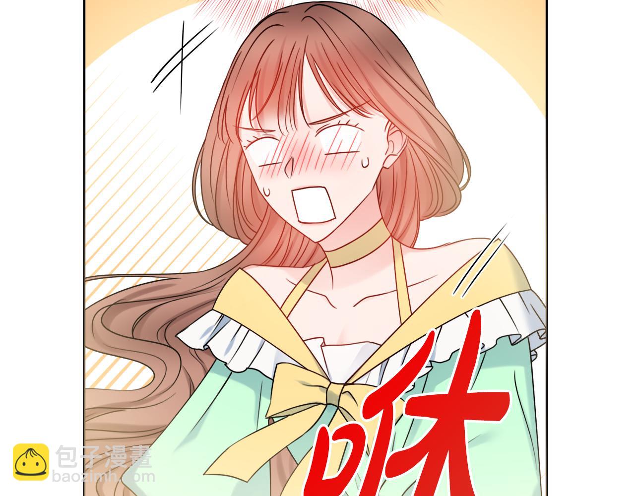 第22话 拒绝50