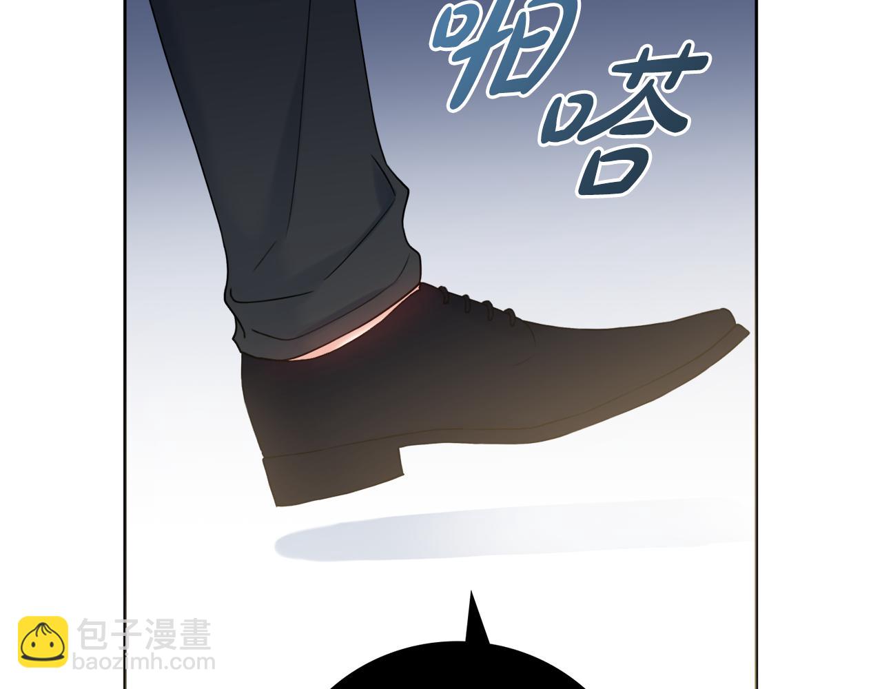 第22话 拒绝70